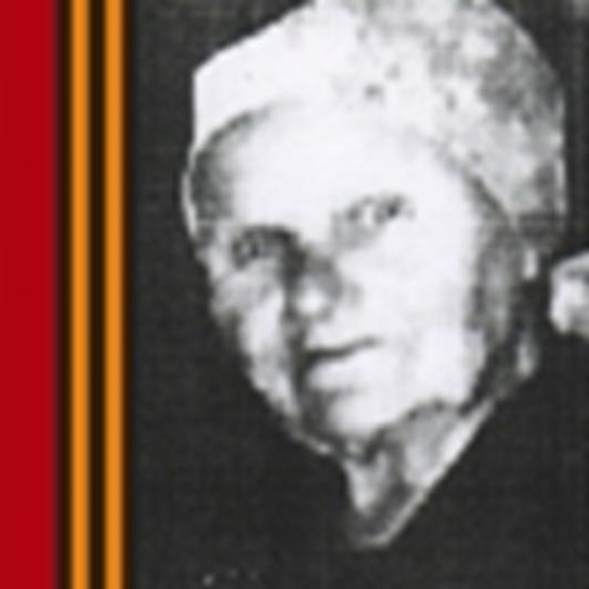 Школьник Евгения Федоровна