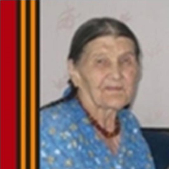 Ахмадшина Табигия