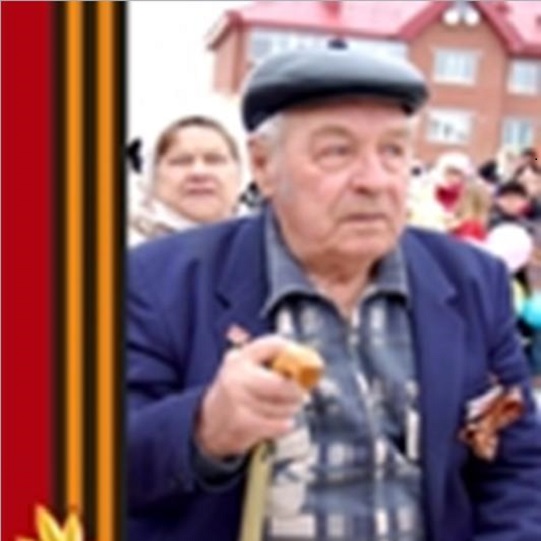 Белов Леонид Сергеевич