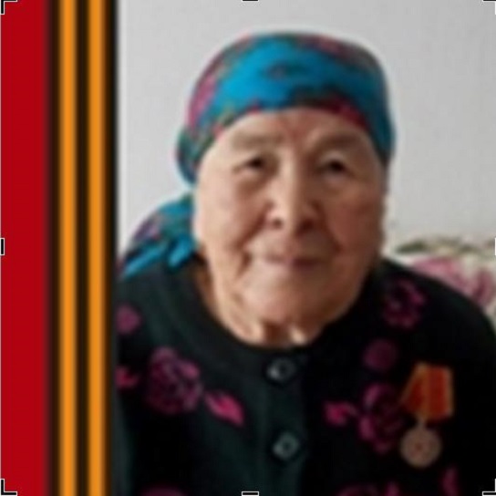 Доминова Мунавара Загировна