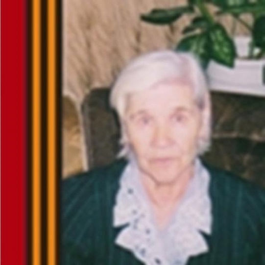 Чукомина Евгения Михайловна