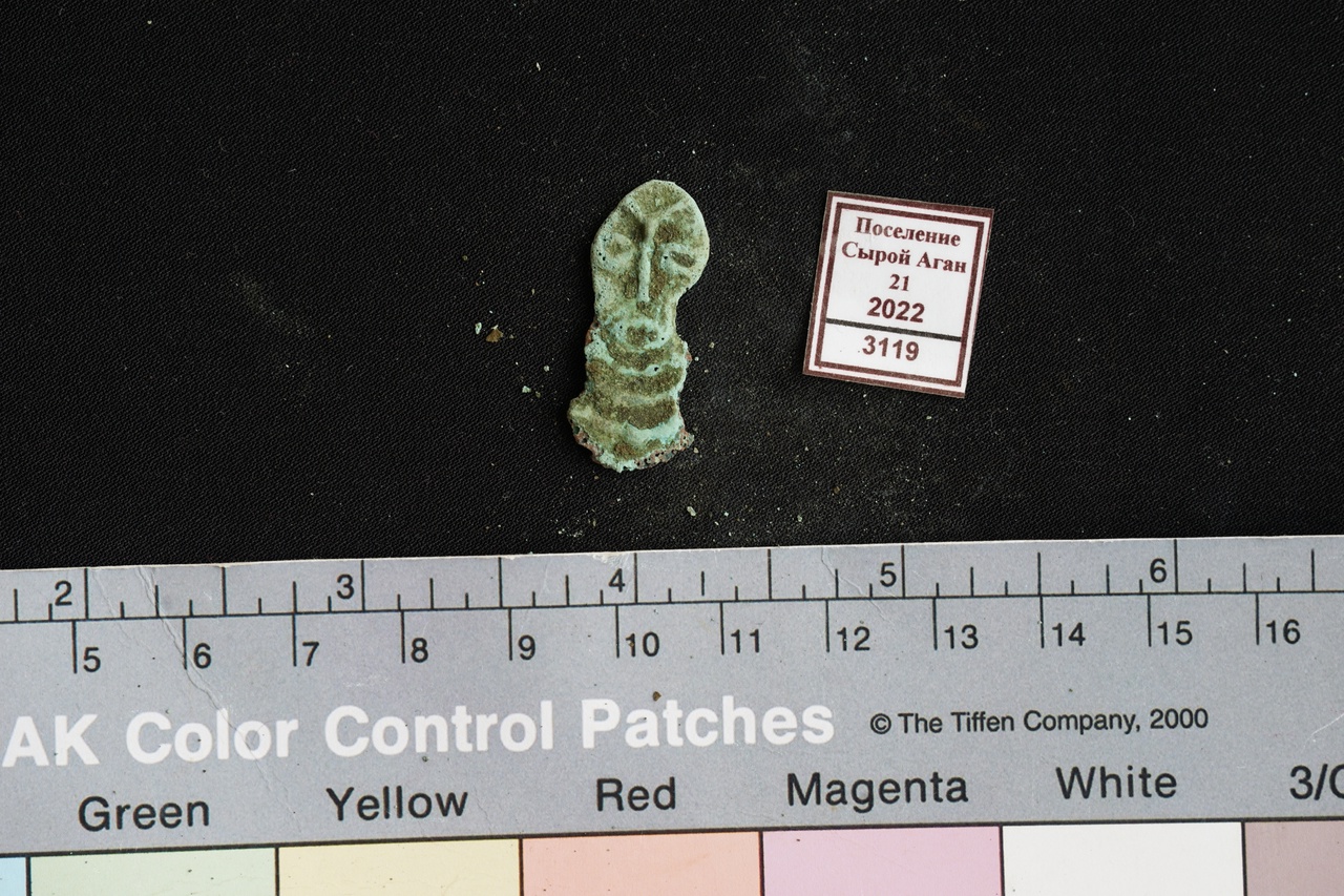 «Поселение Сырой Аган 21» существовало около 100 лет 