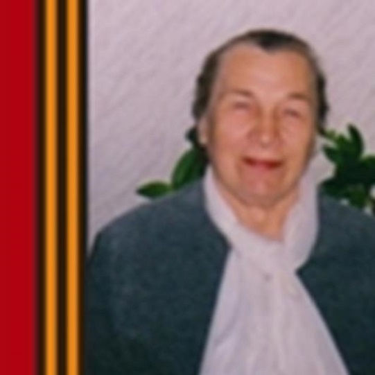 Колченогова Маргарита Александровна