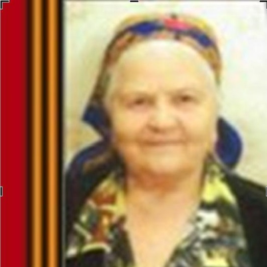 Газизова Гульсина Кашаповна