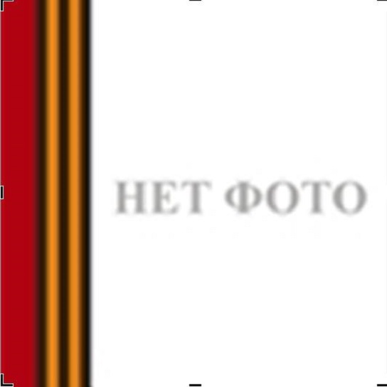 Баландина Ольга Константиновна