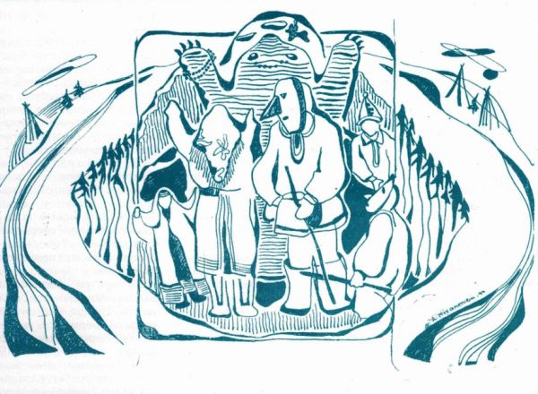 Сотворение мира Сотворение мира