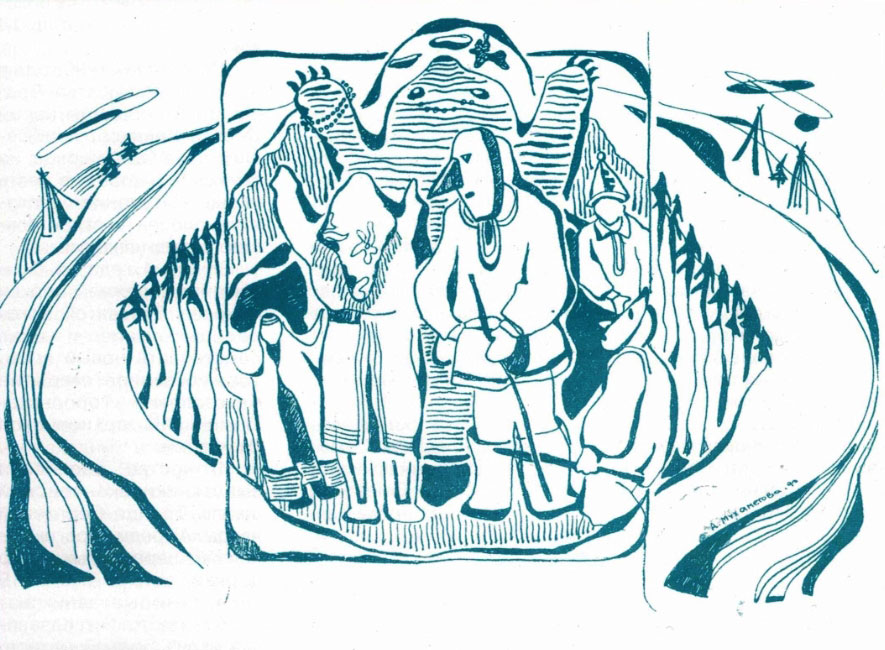 Сотворение мира