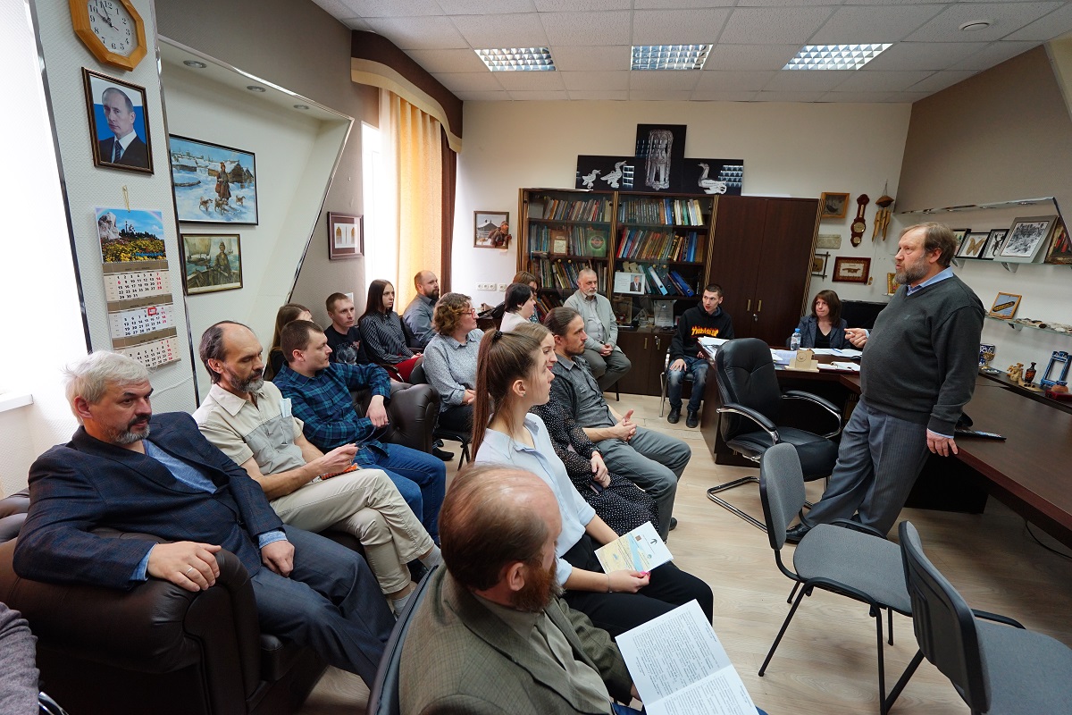 Новейшие исследования археологии Севера