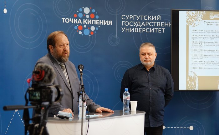 Югорские археологии рассказали о новейших исследованиях Севера