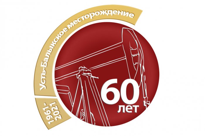 Проект «Судьбоносное открытие»