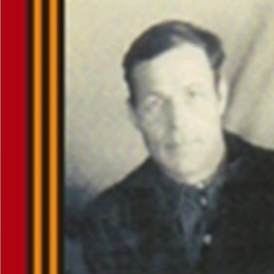 Пастуханов Василий Никандрович