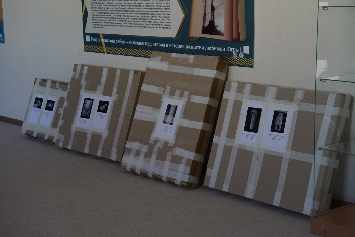 Археологи начали монтировать выставку в Салымской школе к Открытию югорского полевого сезона