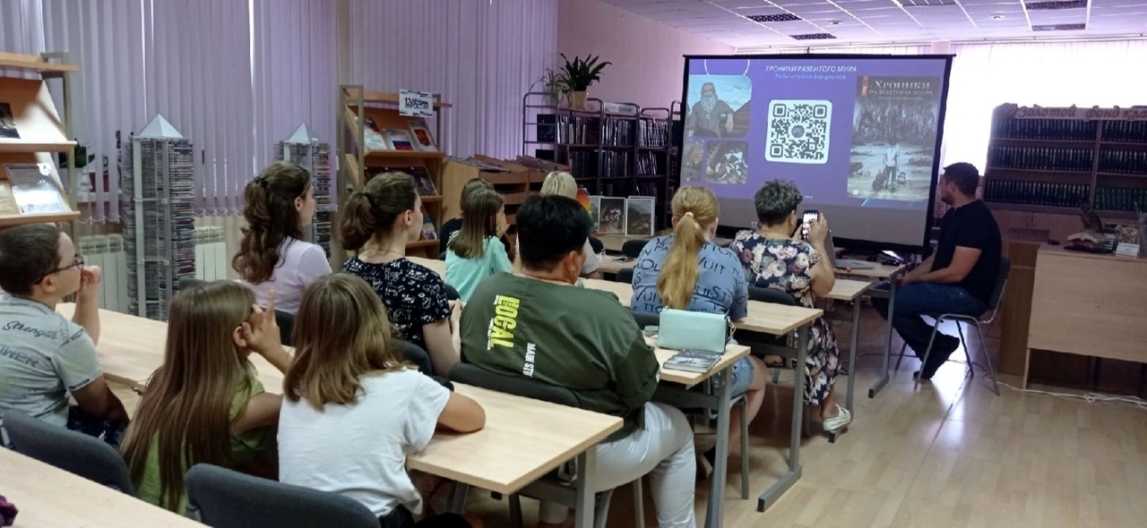 Презентация книги "Роби и фриджиты" в Салымской библиотеке 