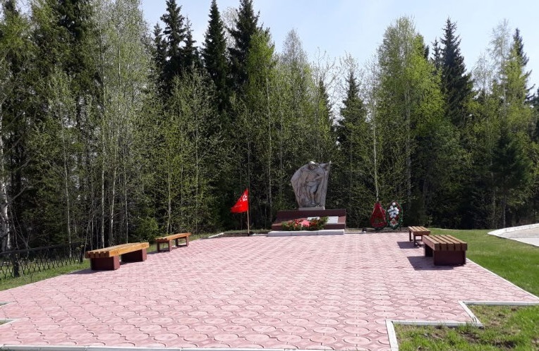 Мемориал "Они сражались за Родину"