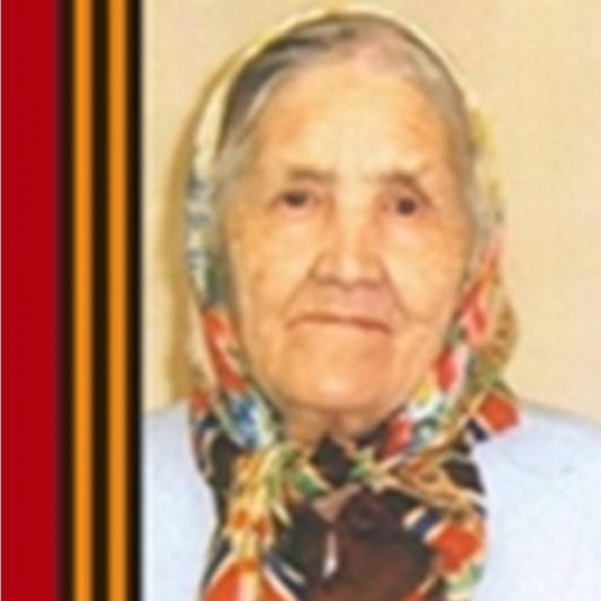 Баимова Киньябина Мухамадеевна