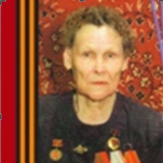 Володина Анна Васильевна