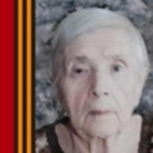 Кротова Зинаида Ивановна