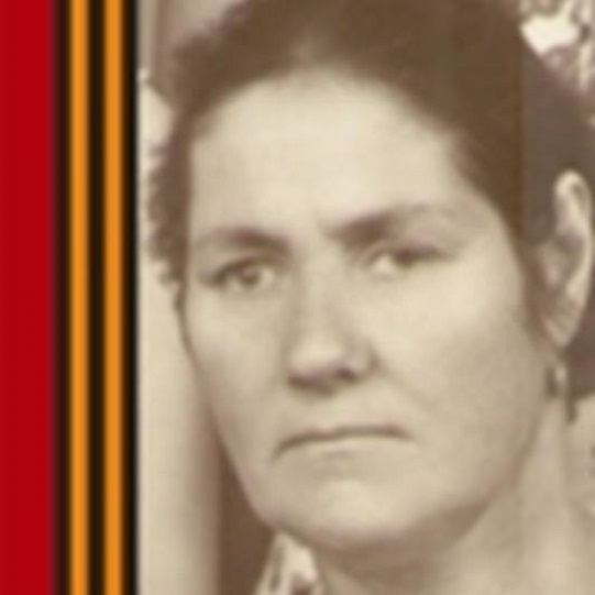 Бурыгина Татьяна Ивановна