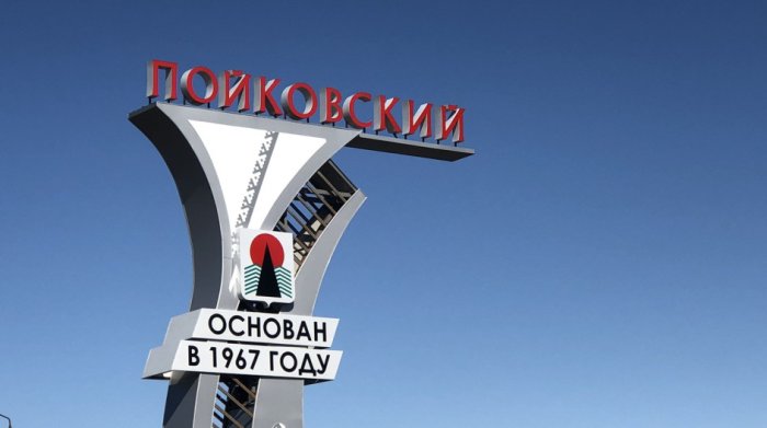 Тестовая