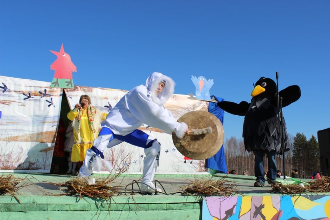 День вороны