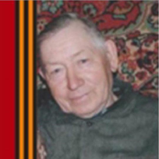 Фомин Иван Тихонович