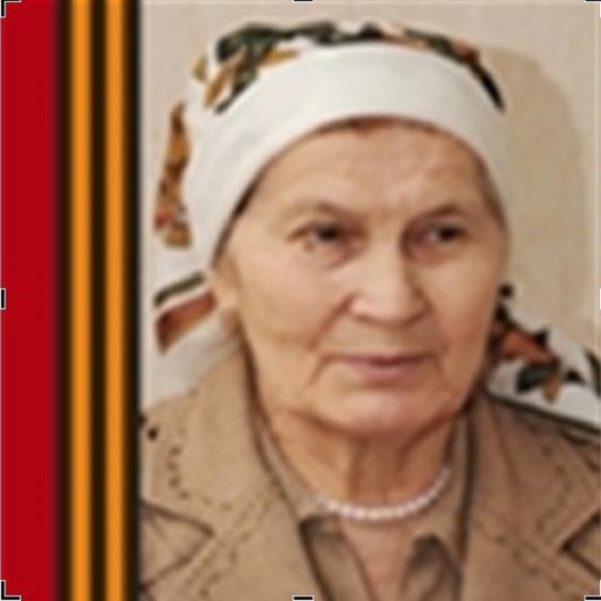 Зиятдинова Альфия Исмагиловна