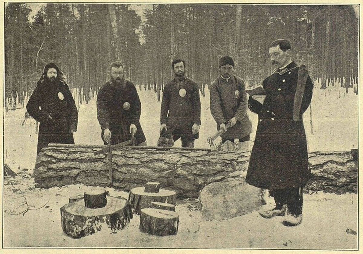 Влияние русских на остяков. "Тобольский Север" Том первый