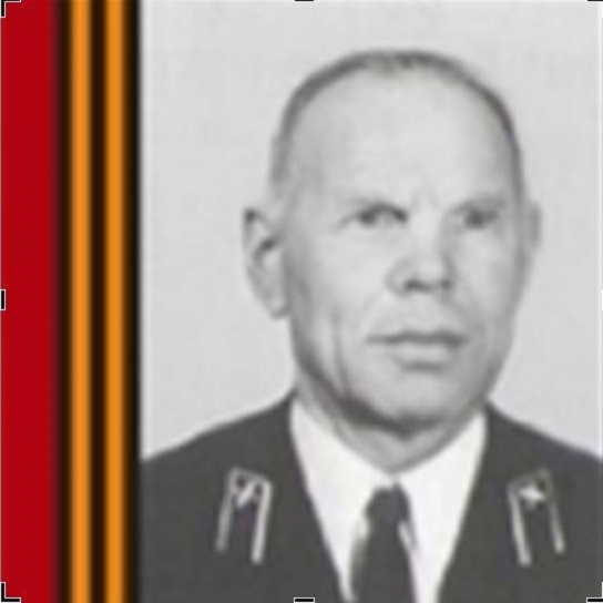 Кайгородов Иван Федорович