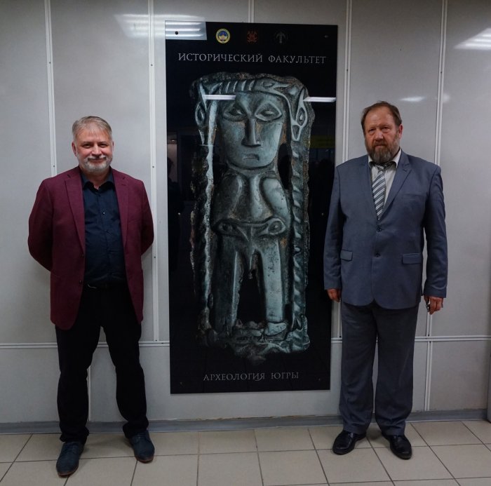 Югорские археологи презентовали в СурГУ образы древних югорцев