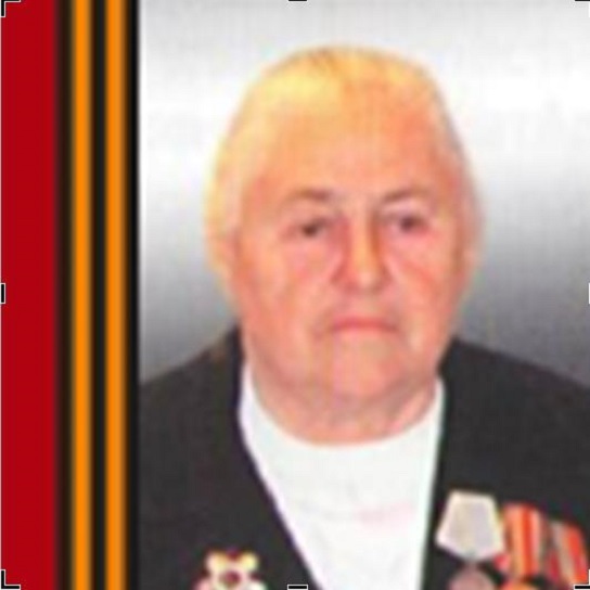 Климович Зинаида Николаевна