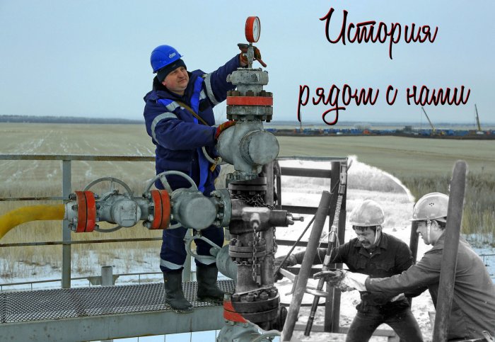 Конкурс исследовательских работ «История рядом с нами»