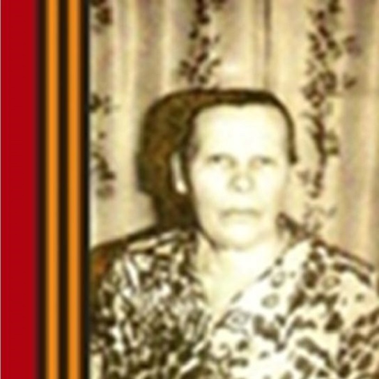 Вторушина Елена Емельяновна