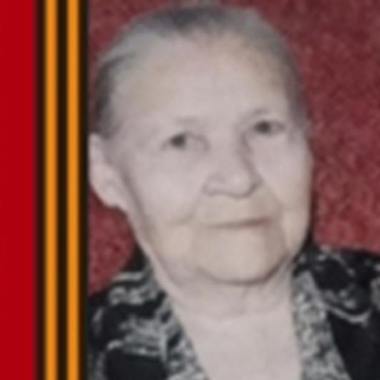 Юнусова Нурвазига Тазмухаметовна