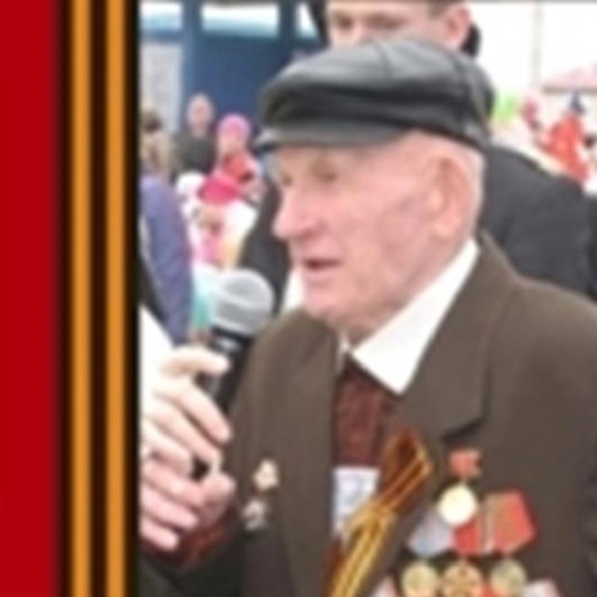 Пичугов Петр Захарович