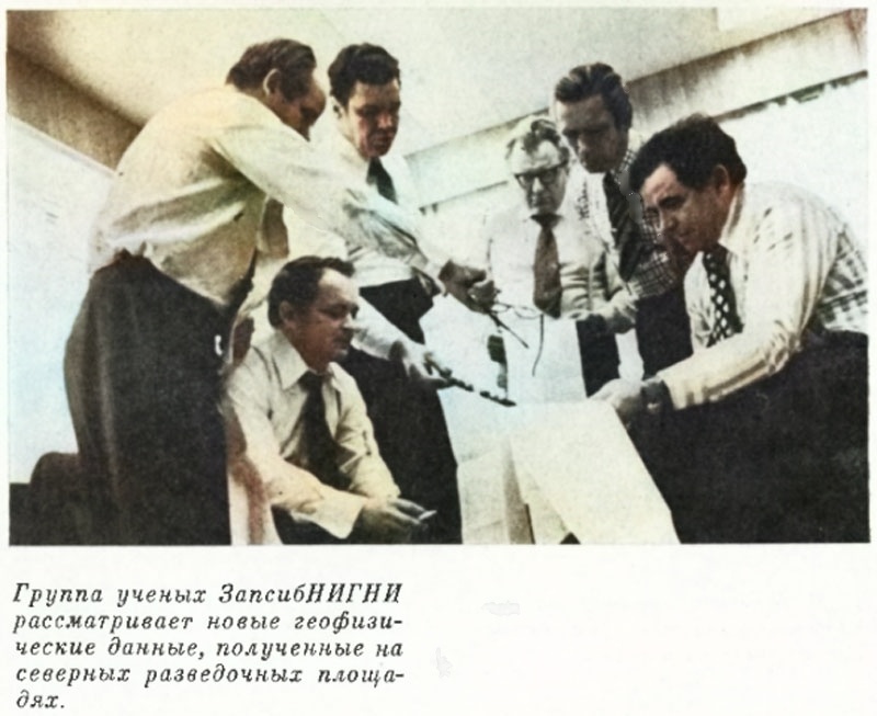 Ожидай неожиданное 