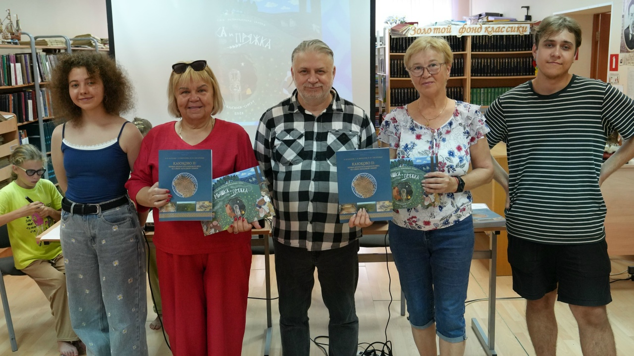 Археологическую сказку «Мышка и пряжка» презентовали там, где разворачивается её действие