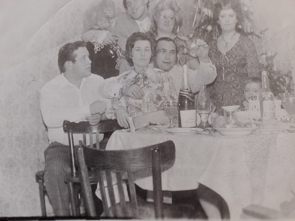 1976 Новый год