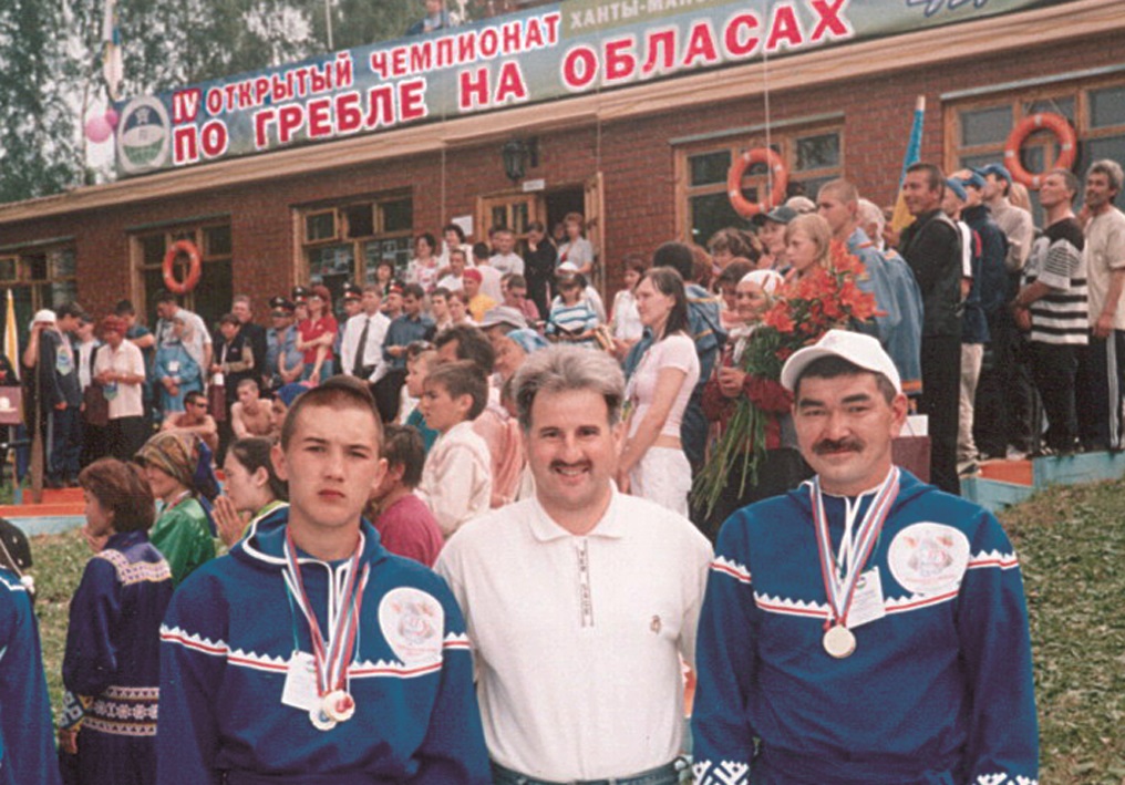 Парк Юность 7