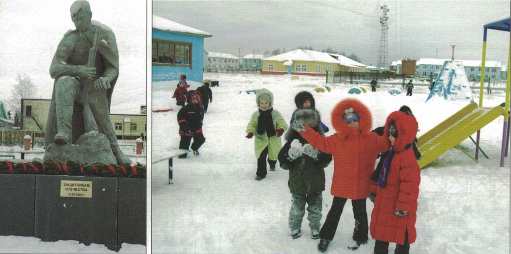 Каркатеевы Каркатеевы