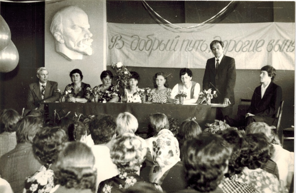 Лазарев Г А Лазарев Г А