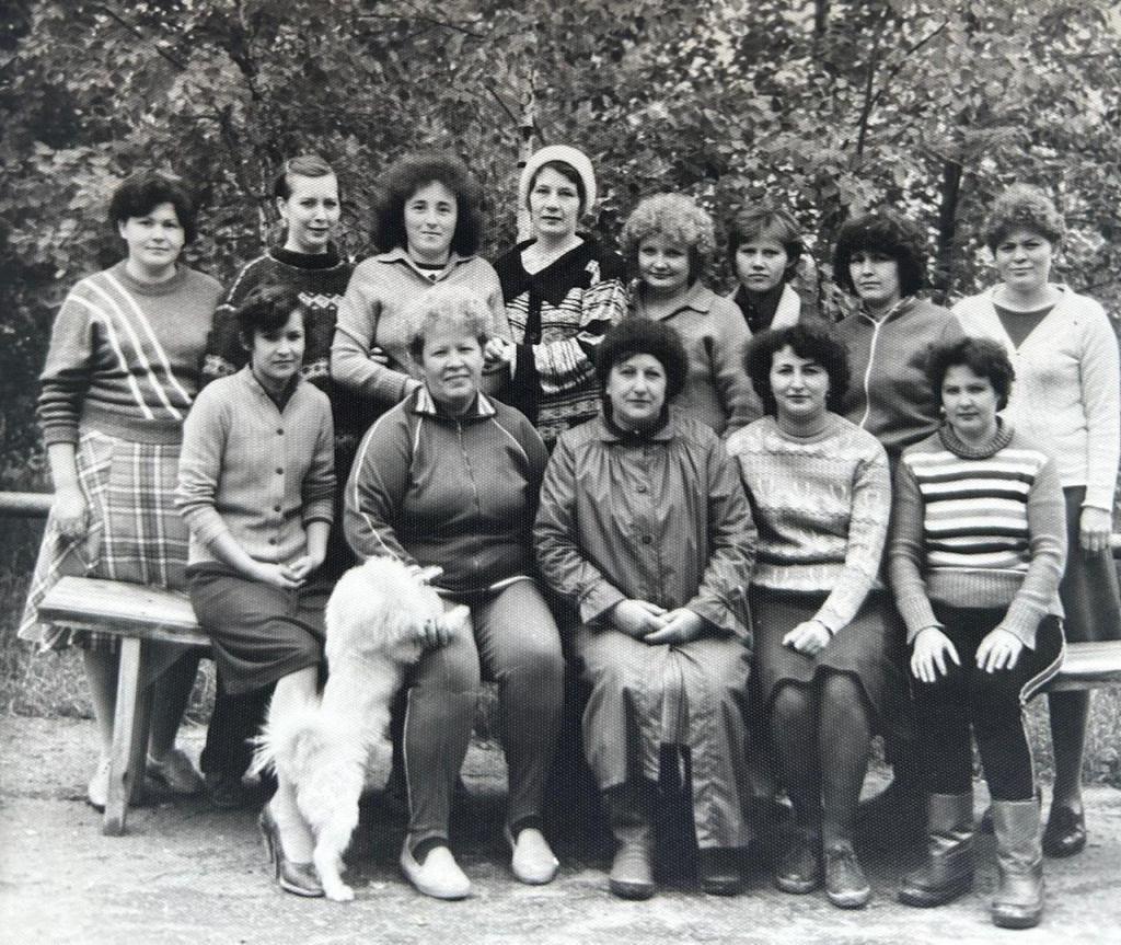 Коллектив ЖКК