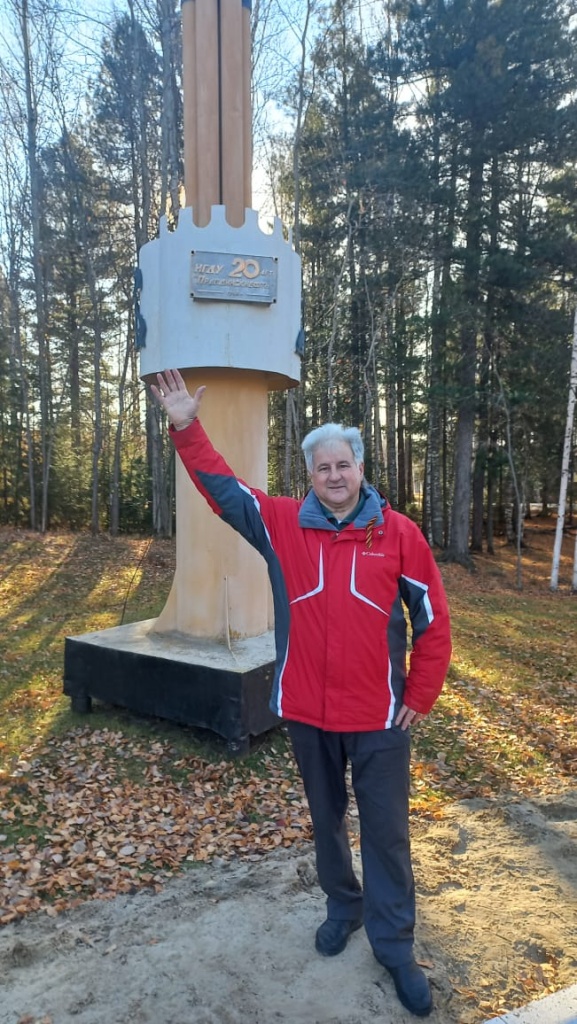 Зборошенко