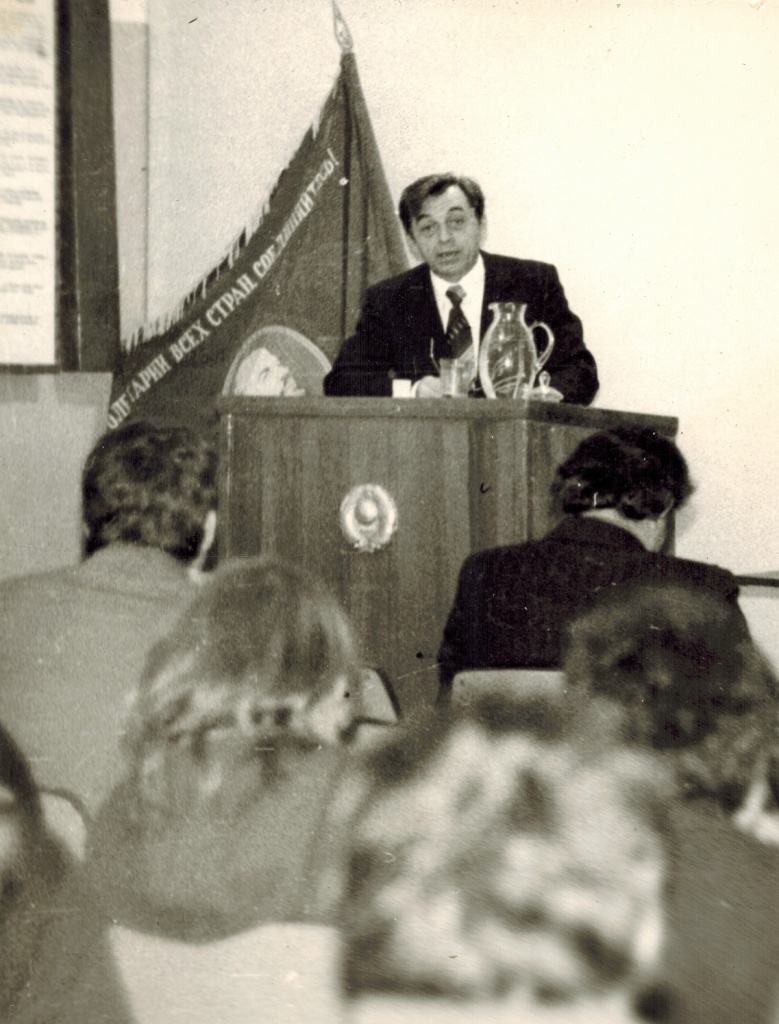 Лазарев Г А Лазарев Г А