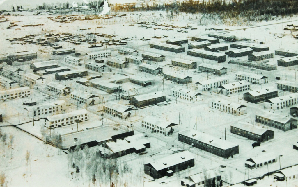 Пойковский. 70-е годы