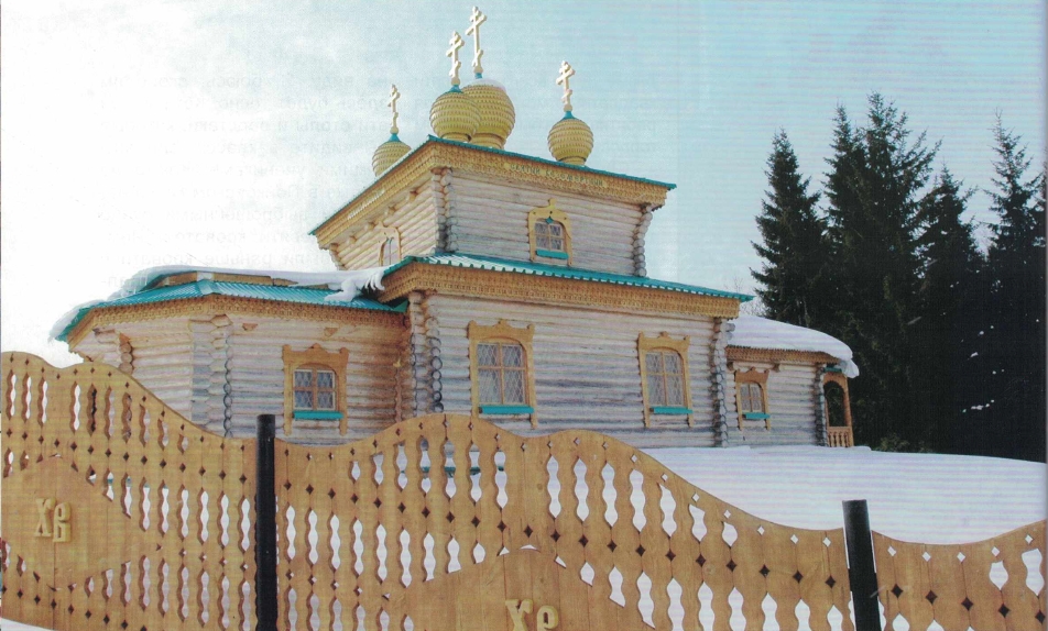 Церковь Лемпино Церковь Лемпино