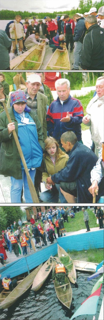 3-й чемпионат Югры по гребле на обласах