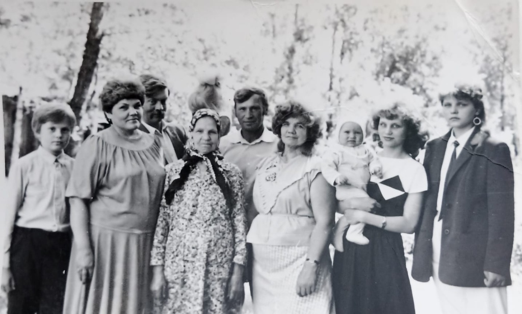 Родные люди