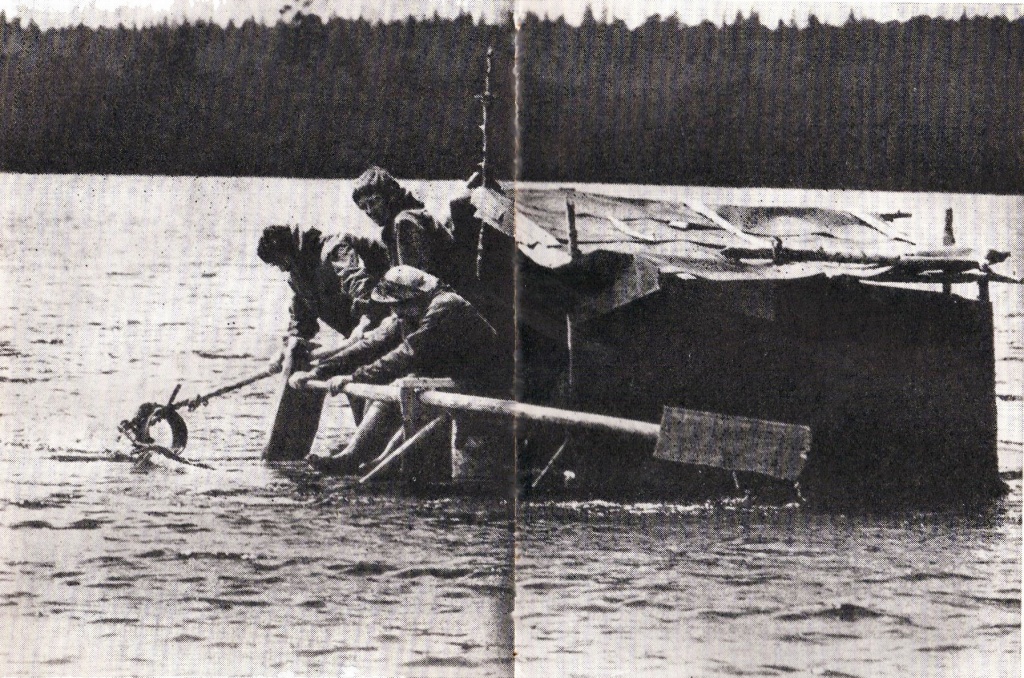 И река не преграда