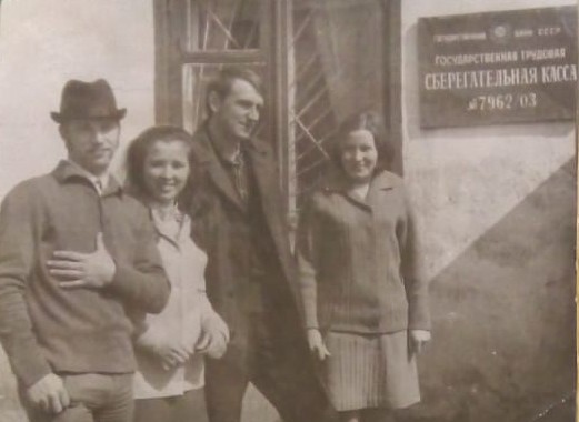 У отделения Сбербанка