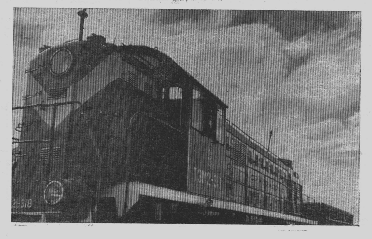 Первый тепловоз в Юганской Оби